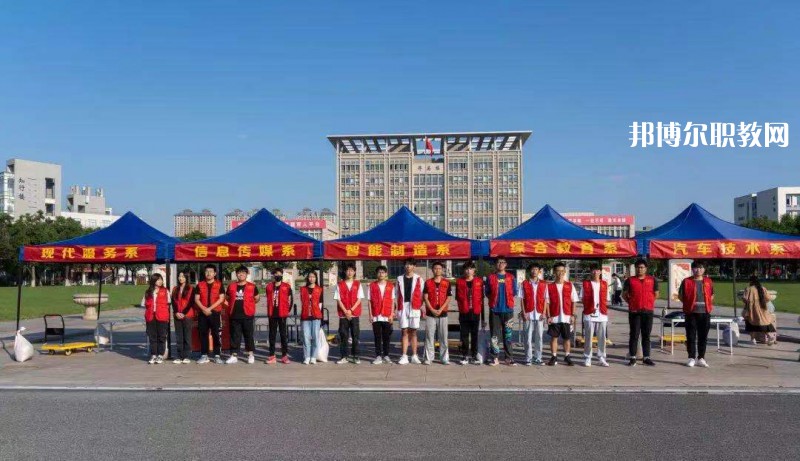 鹽城機電高等職業(yè)技術(shù)學(xué)校2022年報名條件、招生要求、招生對象
