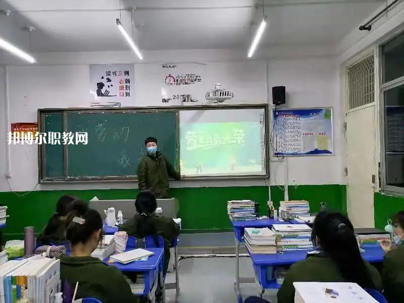 韓城職業(yè)中等專(zhuān)業(yè)學(xué)校2022年招生辦聯(lián)系電話