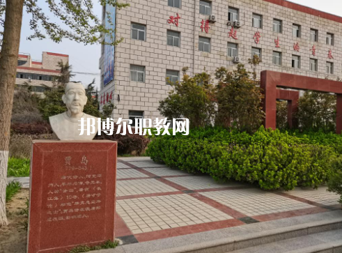 涿州職教中心2022年報(bào)名條件、招生要求、招生對象