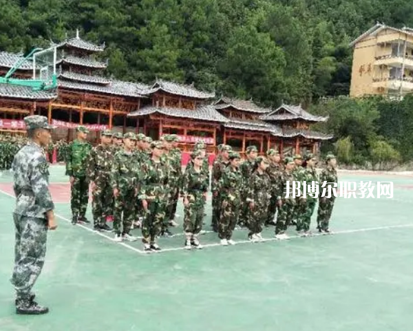 雷山中等職業(yè)學(xué)校2022年報(bào)名條件、招生要求、招生對象