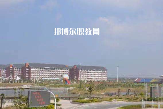 江蘇大豐中等專業(yè)學(xué)校2022年學(xué)費(fèi)、收費(fèi)多少