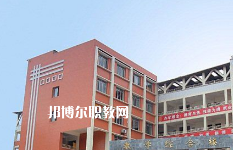 施甸縣職業(yè)高級(jí)中學(xué)2022年招生辦聯(lián)系電話(huà)