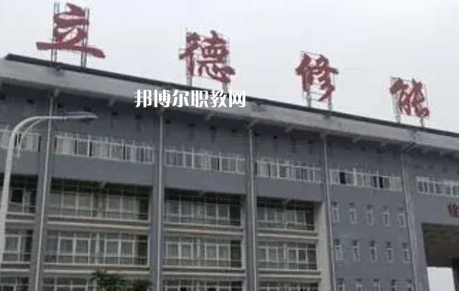 貴州興仁民族職業(yè)技術(shù)學(xué)校2022年報名條件、招生要求、招生對象
