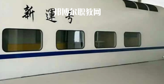 成都新運職業(yè)學校2022年報名條件、招生要求、招生對象