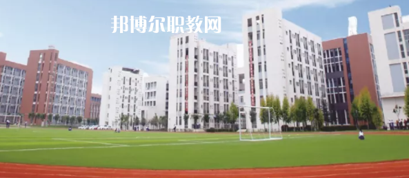 墨江縣職業(yè)高級(jí)中學(xué)2022年招生簡章