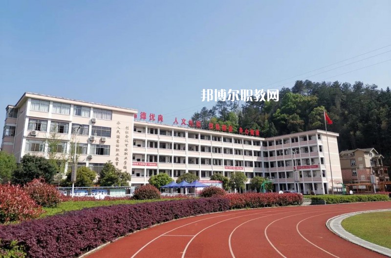 廣南縣民族職業(yè)高級(jí)中學(xué)2022年招生辦聯(lián)系電話(huà)