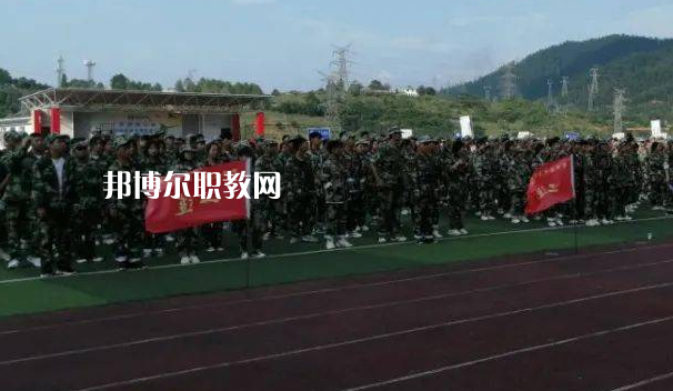 榕江縣中等職業(yè)學(xué)校2022年報(bào)名條件、招生要求、招生對(duì)象