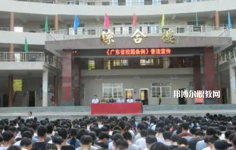 信宜丁堡高級職業(yè)技術(shù)學(xué)校2022年報名條件、招生要求、招生對象