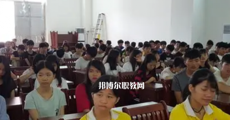 信宜職業(yè)技術(shù)學(xué)校2022年報名條件、招生要求、招生對象