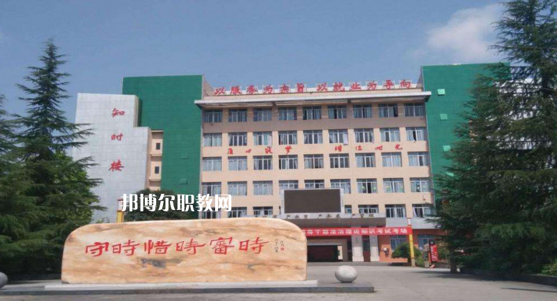 重慶墊江職業(yè)教育中心2022年學(xué)費(fèi)、收費(fèi)多少