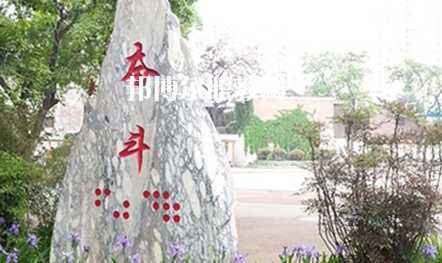 鎮(zhèn)安縣職業(yè)技術(shù)教育中心2022年報名條件、招生要求、招生對象