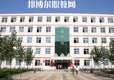 邢臺(tái)醫(yī)學(xué)高等?？茖W(xué)校2022年報(bào)名條件、招生要求、招生對(duì)象