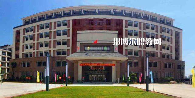 五華縣技工學(xué)校2022年報名條件、招生要求、招生對象