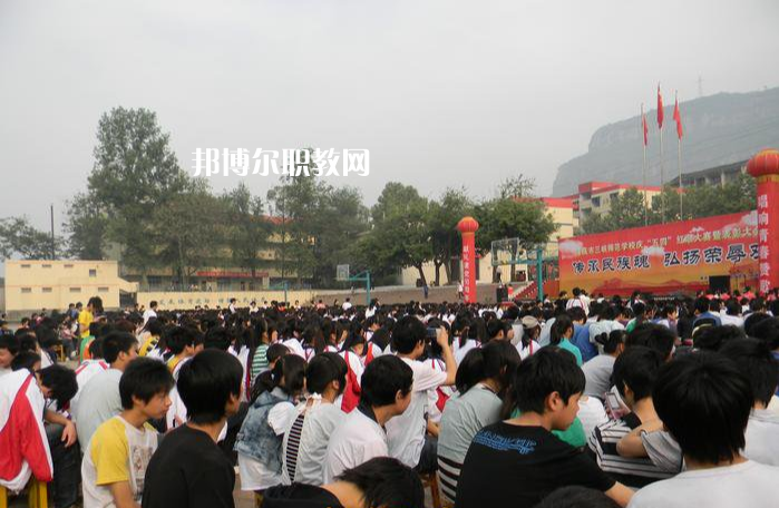 重慶萬(wàn)州商貿(mào)中等專(zhuān)業(yè)學(xué)校2022年有哪些專(zhuān)業(yè)