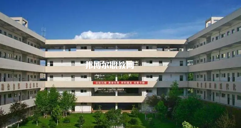 元陽(yáng)縣民族職業(yè)高級(jí)中學(xué)2022年報(bào)名條件、招生要求、招生對(duì)象