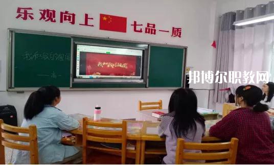 威遠(yuǎn)特殊教育學(xué)校2022年報名條件、招生要求、招生對象