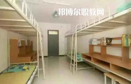 息烽中等職業(yè)學校2022年宿舍條件