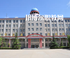 承德通達(dá)中等專業(yè)學(xué)校2022年學(xué)費(fèi)、收費(fèi)多少