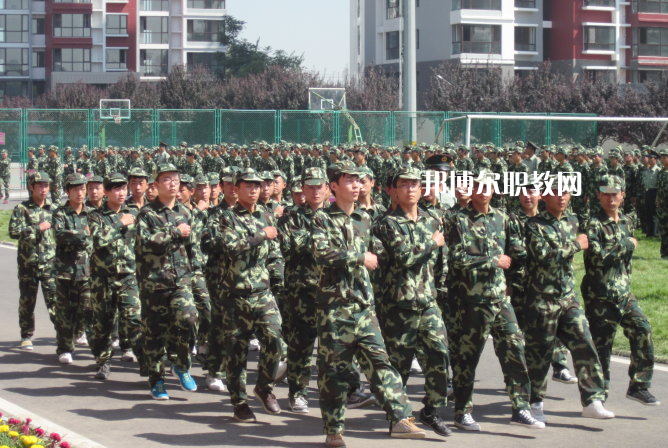 肥鄉(xiāng)區(qū)職教中心2022年有哪些專(zhuān)業(yè)