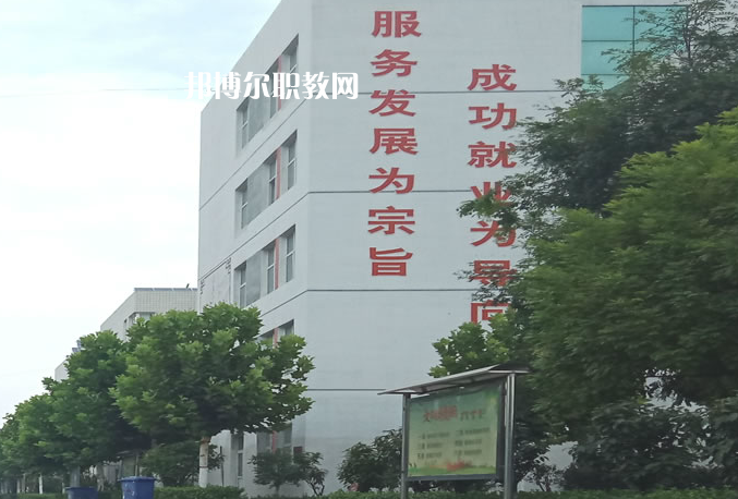 安平綜合職業(yè)技術(shù)學(xué)校2022年報名條件、招生要求、招生對象