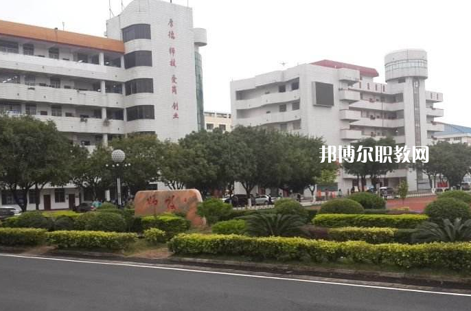 貴港職業(yè)教育中心怎么樣、好不好