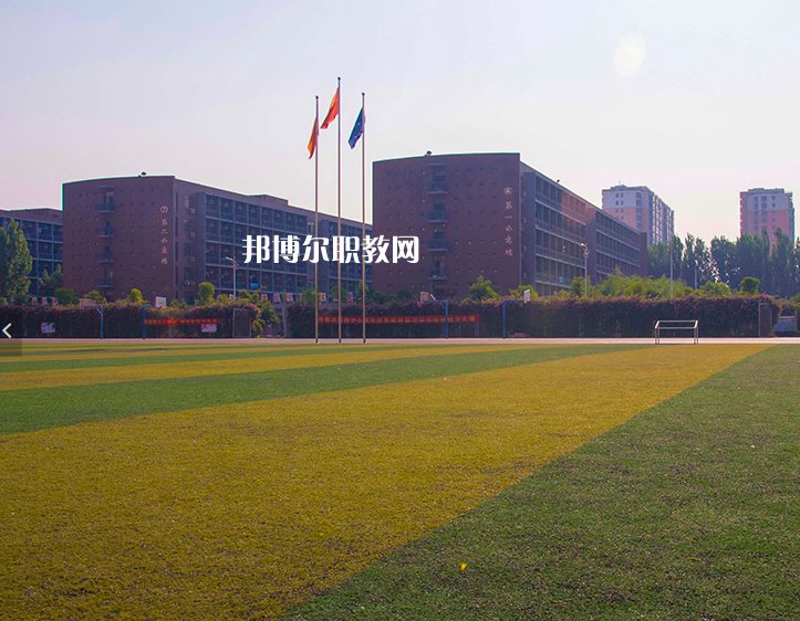 邯鄲職教中心2022年報名條件、招生要求、招生對象