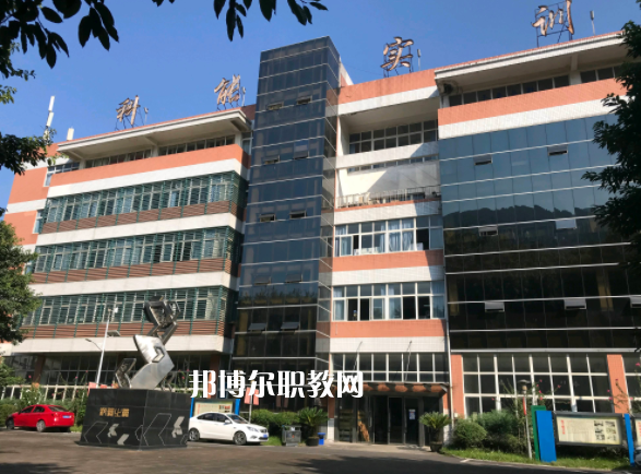 重慶能源工業(yè)技師學(xué)院2022年報(bào)名條件、招生要求、招生對(duì)象