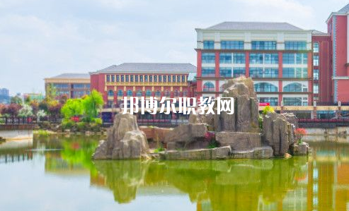貴陽幼兒師范高等?？茖W校(中職部)2022年報名條件、招生要求、招生對象