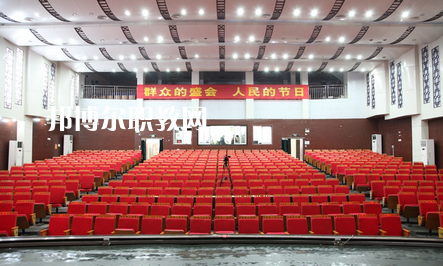 廣西藝術學校2022年招生辦聯(lián)系電話