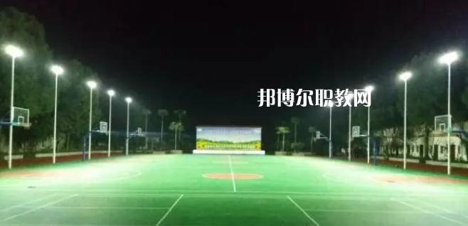 樂山欣欣藝術(shù)職業(yè)學(xué)校2022年學(xué)費、收費多少