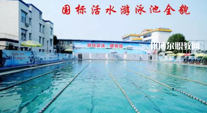 樂山欣欣藝術職業(yè)學校2022年報名條件、招生要求、招生對象