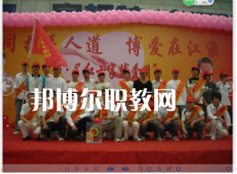 合肥工業(yè)技術(shù)學(xué)校2022年報(bào)名條件、招生要求、招生對(duì)象