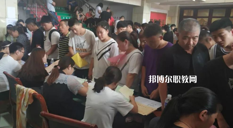 淶水縣職業(yè)技術(shù)教育中心2022年學(xué)費(fèi)、收費(fèi)多少