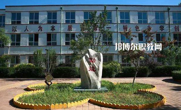定興縣職業(yè)技術(shù)教育中心2022年報名條件、招生要求、招生對象