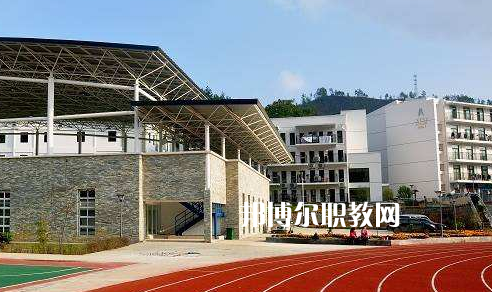 鎮(zhèn)雄縣職業(yè)高級(jí)中學(xué)2022年學(xué)費(fèi)、收費(fèi)多少