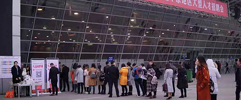 合肥工貿(mào)高級技工學(xué)校2022年報名條件、招生要求、招生對象