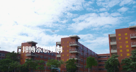 廣東應(yīng)用技工學(xué)校2022年報名條件、招生要求、招生對象 