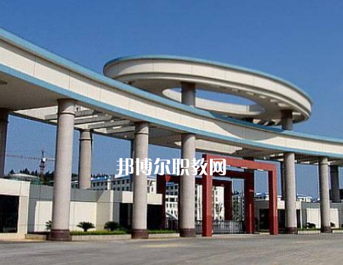 重慶酉陽民族師范學(xué)校2022年報名條件、招生要求、招生對象