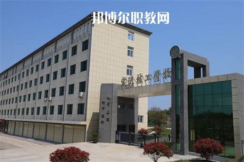 懷寧宏達(dá)技工學(xué)校2022年報(bào)名條件、招生要求、招生對(duì)象