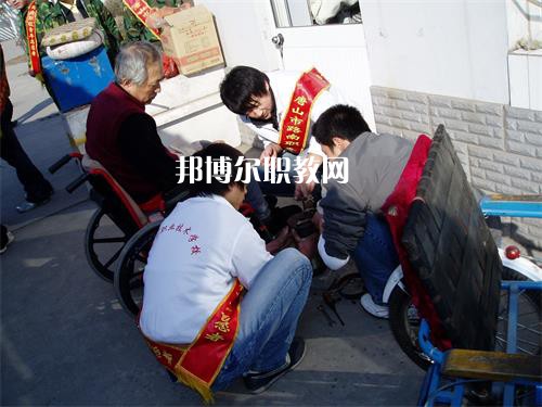 唐山路南職業(yè)技術(shù)學(xué)校2022年學(xué)費(fèi)、收費(fèi)多少