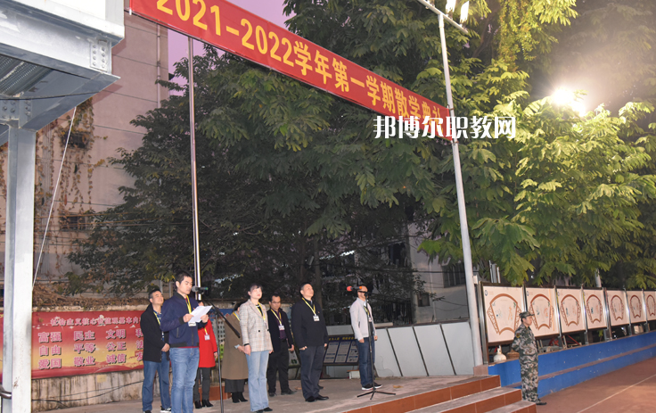 廣西機(jī)電工業(yè)學(xué)校2022年報(bào)名條件、招生要求、招生對(duì)象