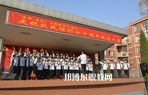 石家莊第二十五中學(xué)職教部2022年報名條件、招生要求、招生對象