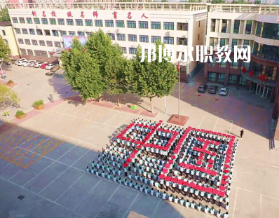 河北經(jīng)濟(jì)管理學(xué)校2022年報(bào)名條件、招生要求、招生對象