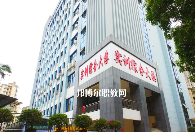 廣西交通運(yùn)輸學(xué)校怎么樣、好不好