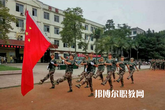 內(nèi)江鐵路機(jī)械學(xué)校2022年學(xué)費(fèi)、收費(fèi)多少