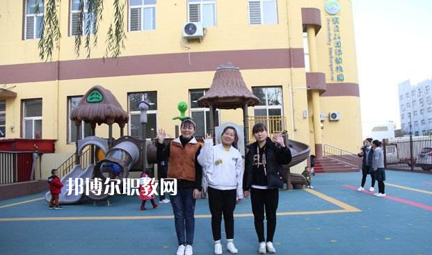 河北石家莊幼兒師范學(xué)校2022年報名條件、招生要求、招生對象