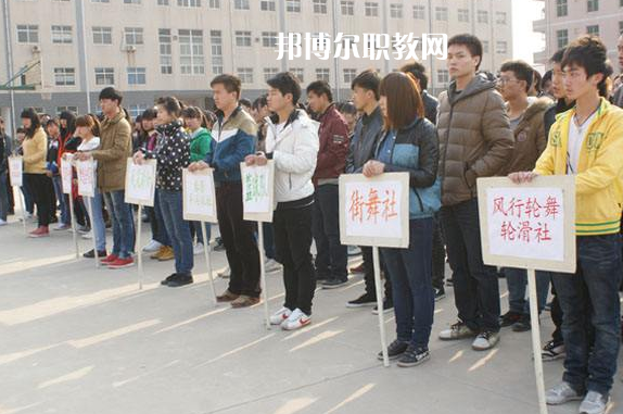 石家莊經(jīng)濟(jì)學(xué)校2022年報名條件、招生要求、招生對象