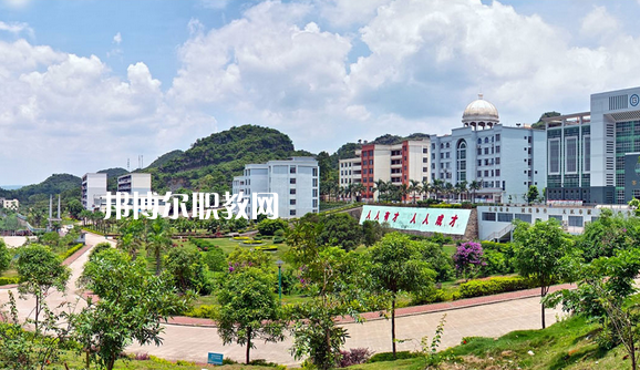 廣西理工職業(yè)技術學校怎么樣、好不好