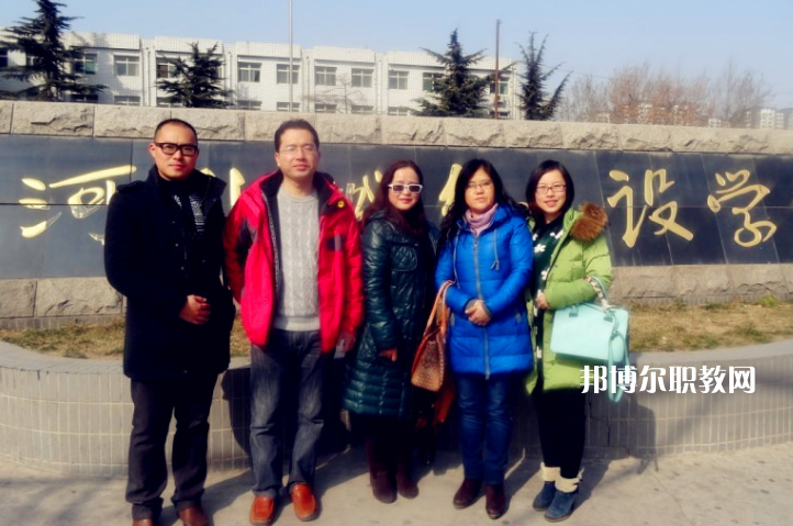 石家莊市城鄉(xiāng)建設(shè)學(xué)校2022年報名條件、招生要求、招生對象