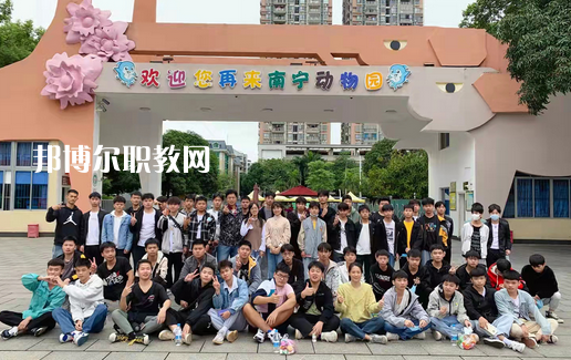 廣西新聞出版技工學(xué)校2022年報(bào)名條件、招生要求、招生對(duì)象